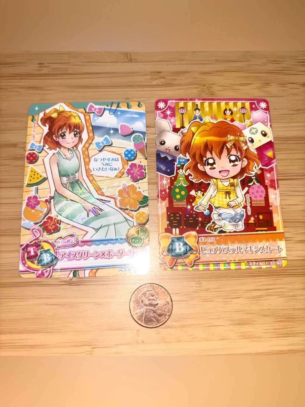 Rare 2015 Fresh precure GLITTER card set